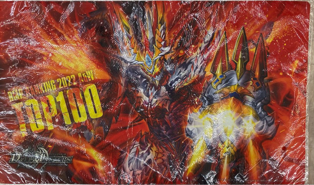 未開封〕デュエルマスターズ ［DMPランキング］轟焱の竜皇