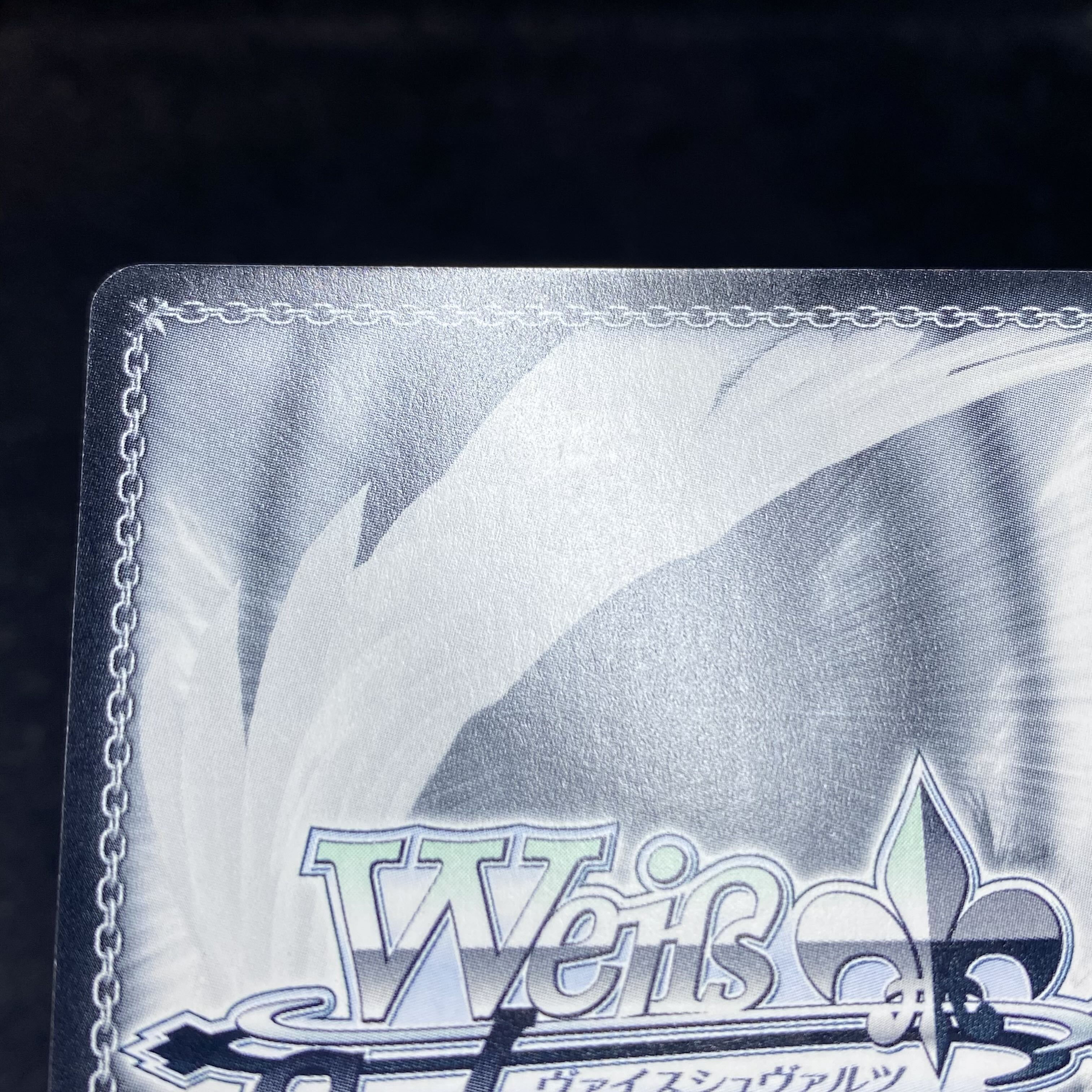 楪 いのり(サイン入り) SP GC/S16-057SP 1枚の通販 土日祝休@magi公式