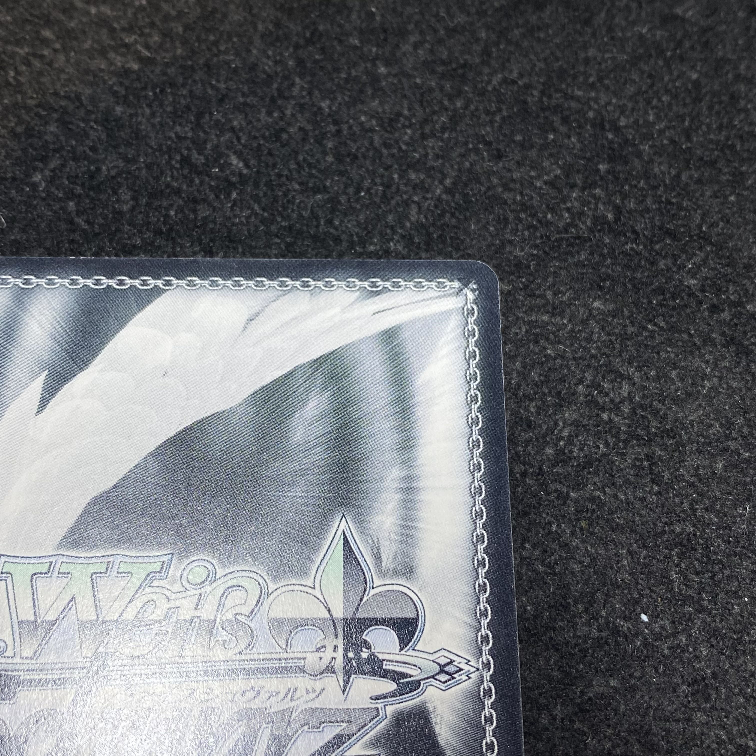 楪 いのり(サイン入り) SP GC/S16-057SP 1枚の通販 土日祝休@magi公式