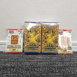 25th ANNIVERSARY COLLECTION 未開封BOX」の激安通販 | magi