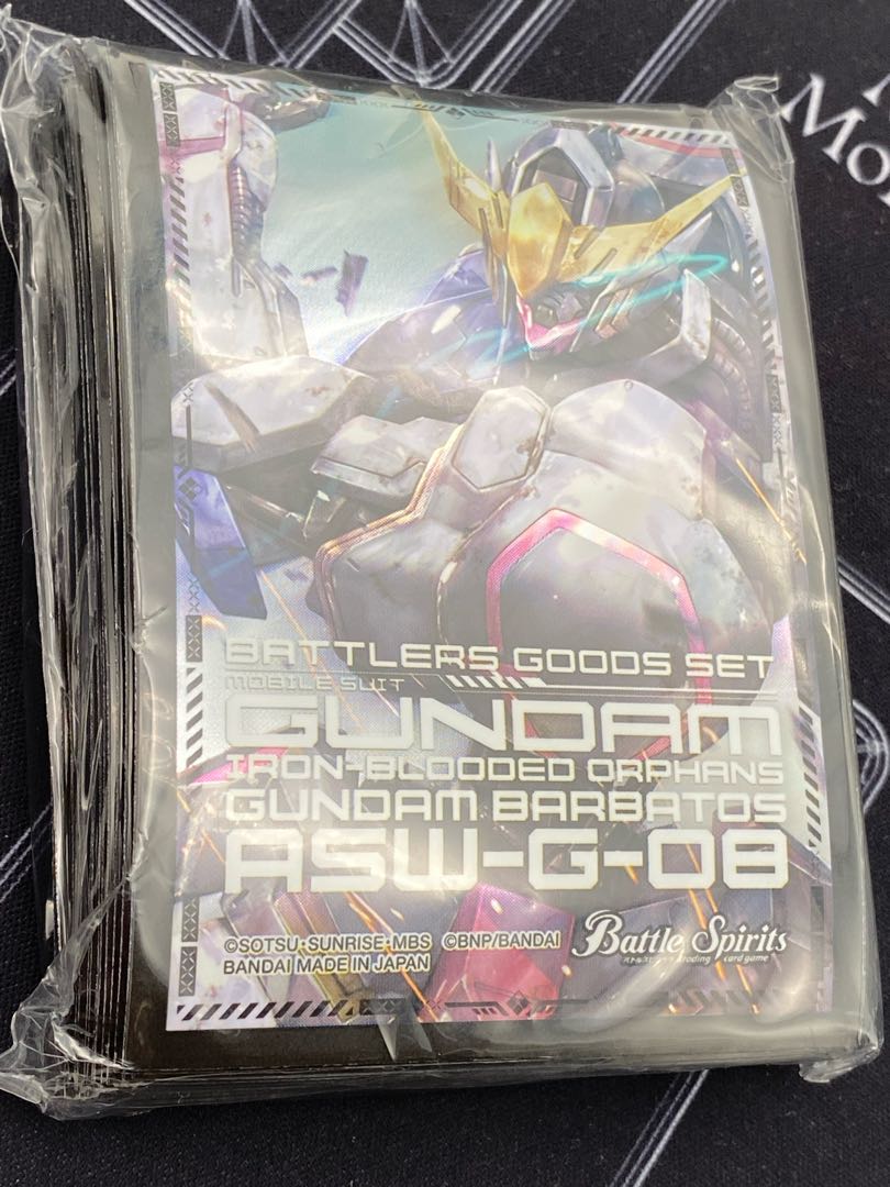 バトラーズグッズセット 機動戦士ガンダム 鉄血のオルフェンズ