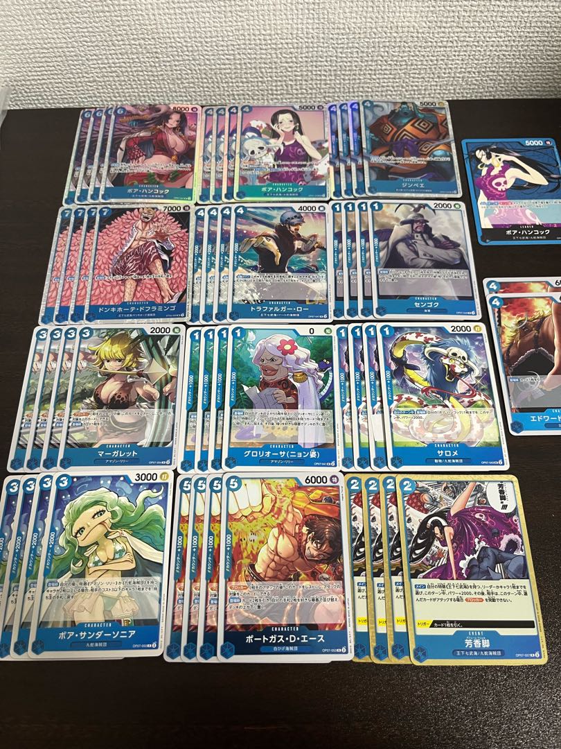 ワンピースカード 青ハンコックデッキ 1枚の通販 mns（268190615） | magi