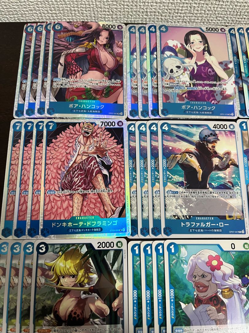 ワンピースカード 青ハンコックデッキ 1枚の通販 mns（268190615） | magi