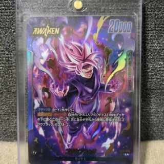 ドラゴンボール フュージョンワールド」の激安通販 | magi