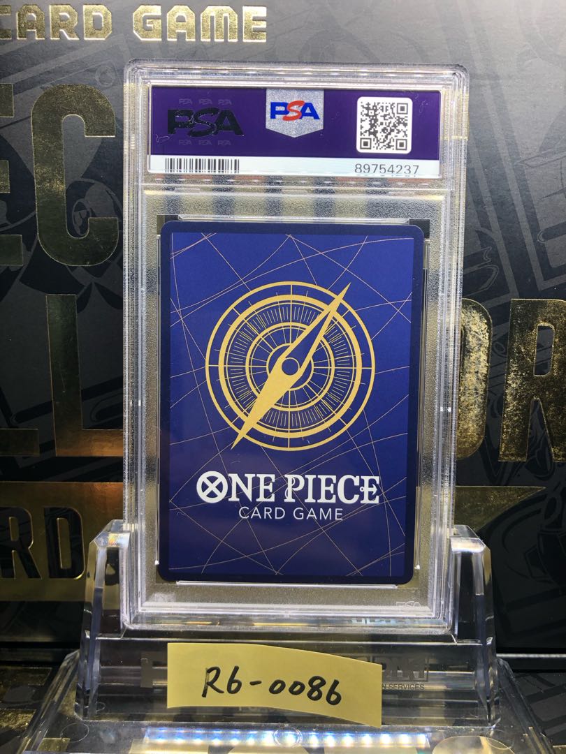 PSA10] Rebecca (Parallel) SP OP05-091 1枚 (Used) （372927722