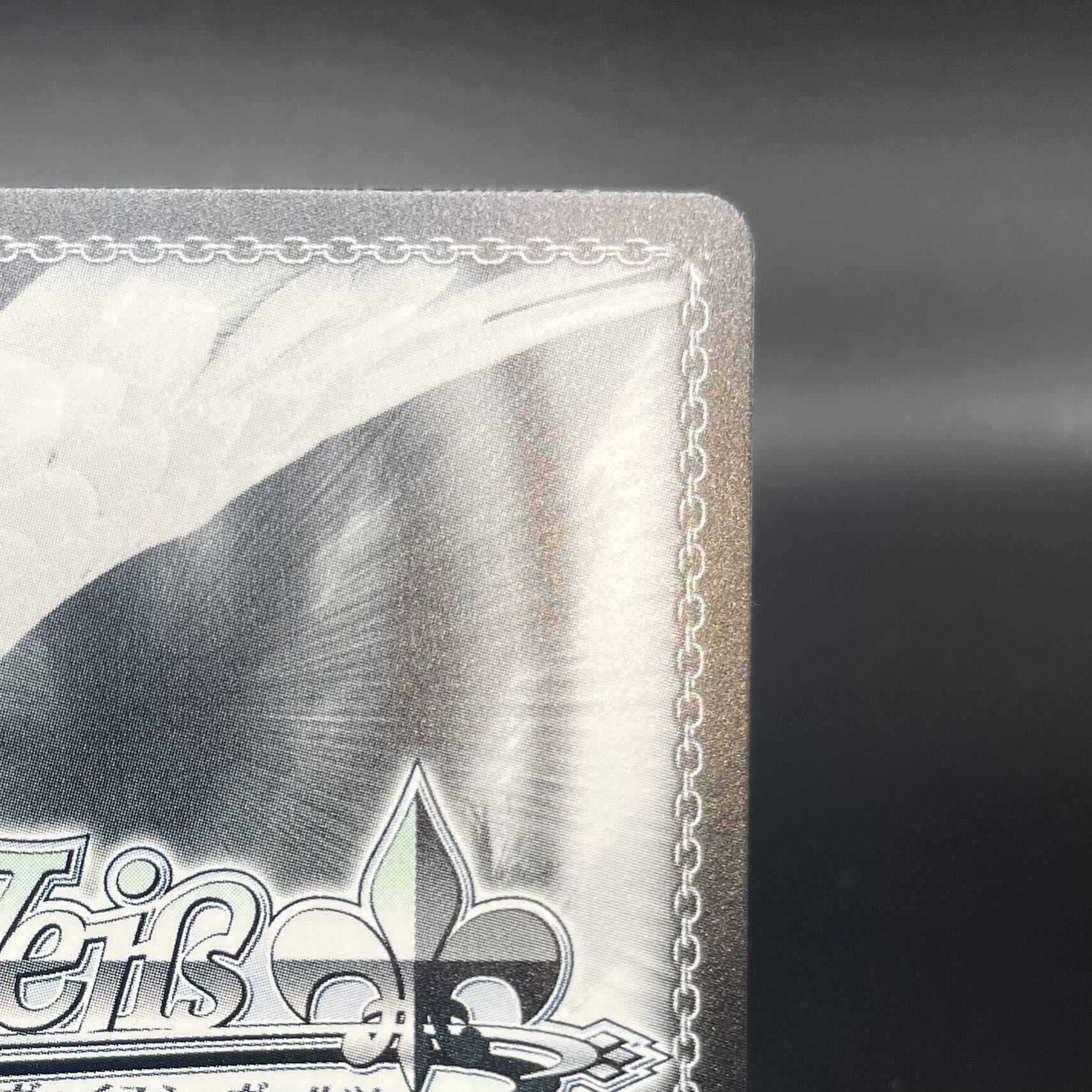 ある冬の日 湊あくあ(サイン入り) SP HOL/W91-T047SP 1枚の通販 土日祝