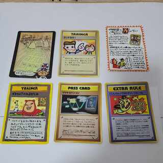 ポケモンカード 旧裏 タッチ交代 イマクニ ポケモンカードの工場