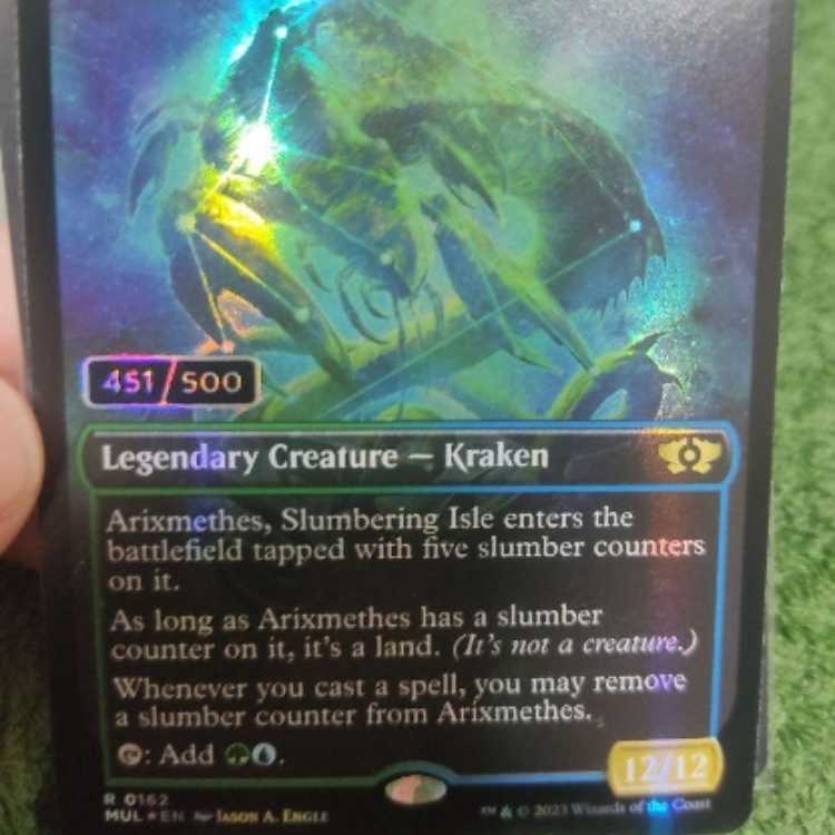 MTG まどろむ島、アリクスメテス ダブルレインボウ シリアルナンバー 1