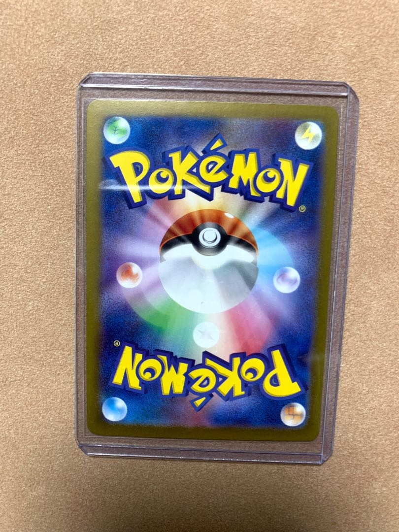 ポケモンカード 変幻の仮面 ゼイユSAR 美品 1枚の通販 副店長おこめ