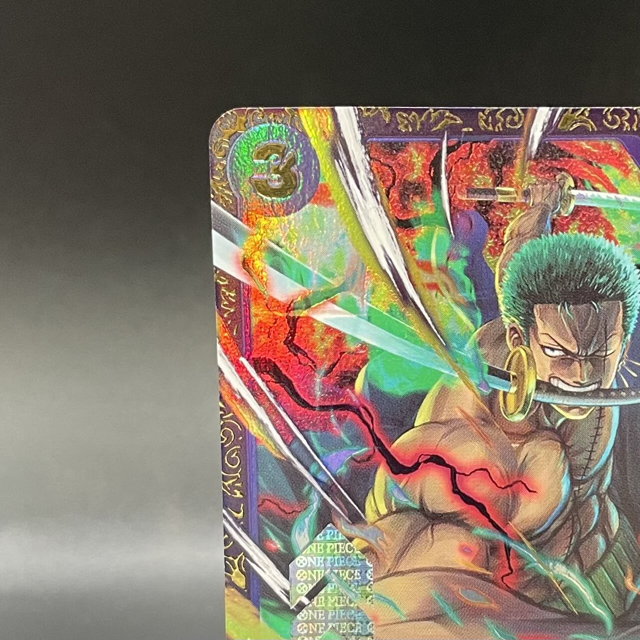 ロロノア・ゾロ(パラレル)(フラッグシップバトル) SR OP01-025 1枚の