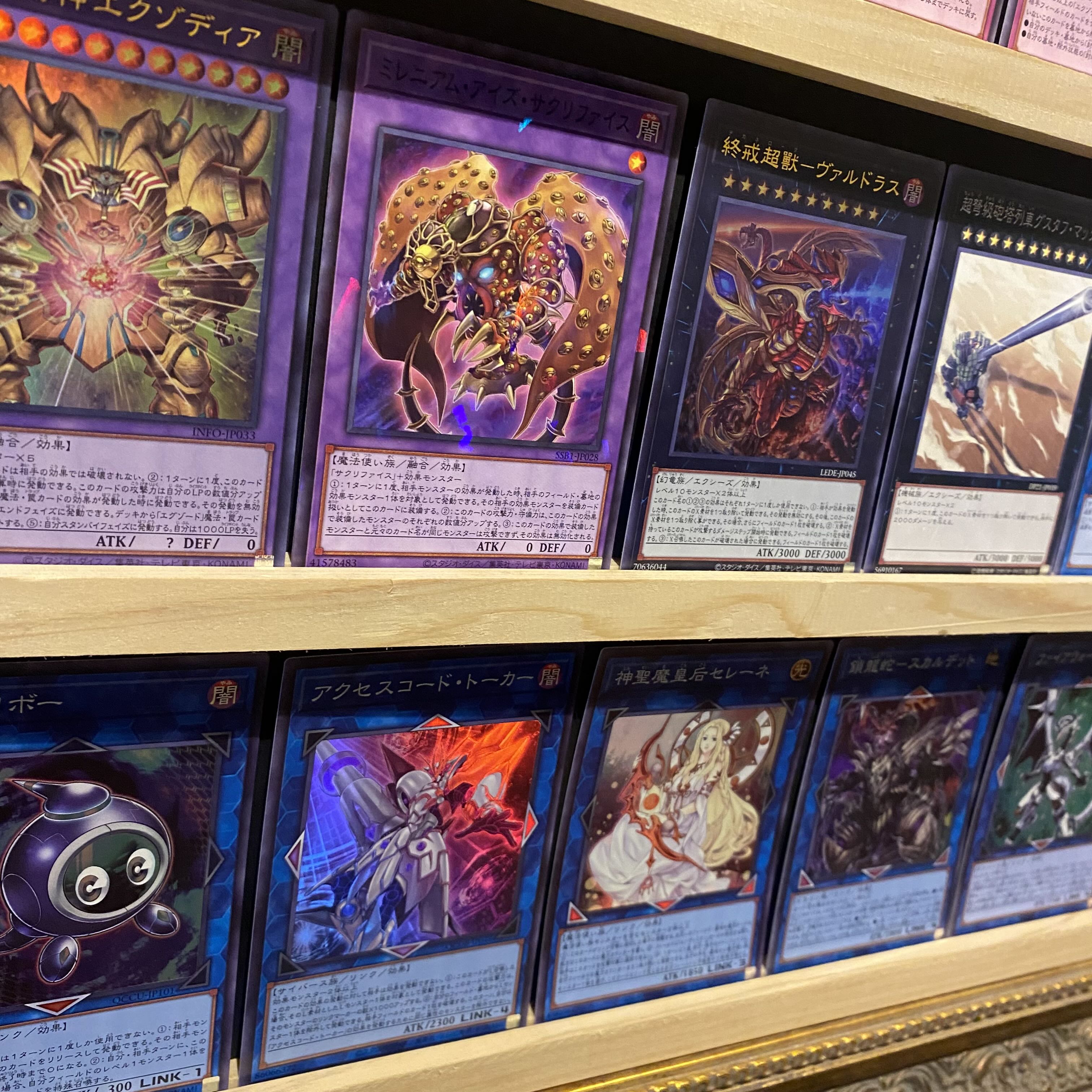 即日発送！【ミレニアムエクゾディア】デッキ 遊戯王 千年王朝の盾