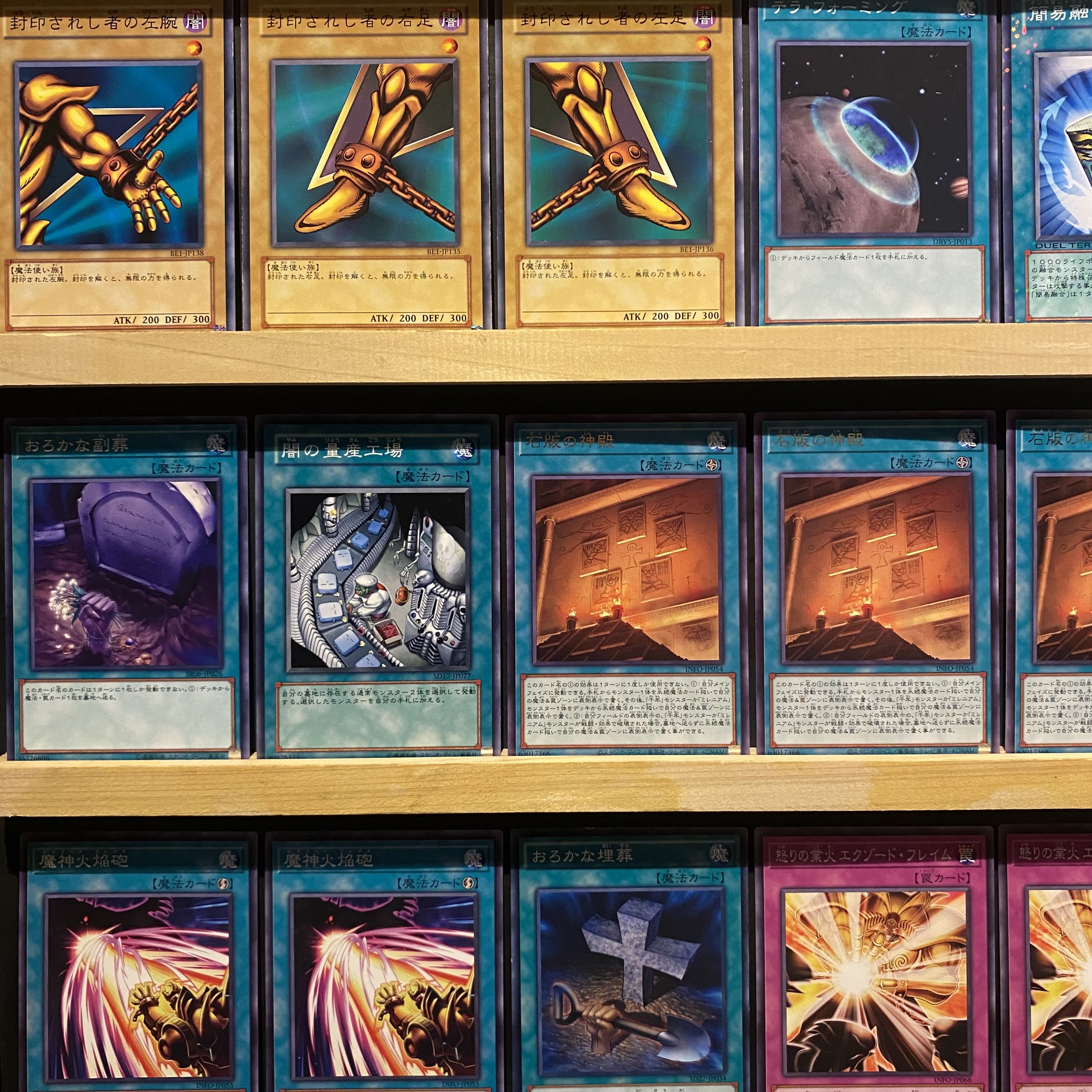 即日発送！【ミレニアムエクゾディア】デッキ 遊戯王 千年王朝の盾