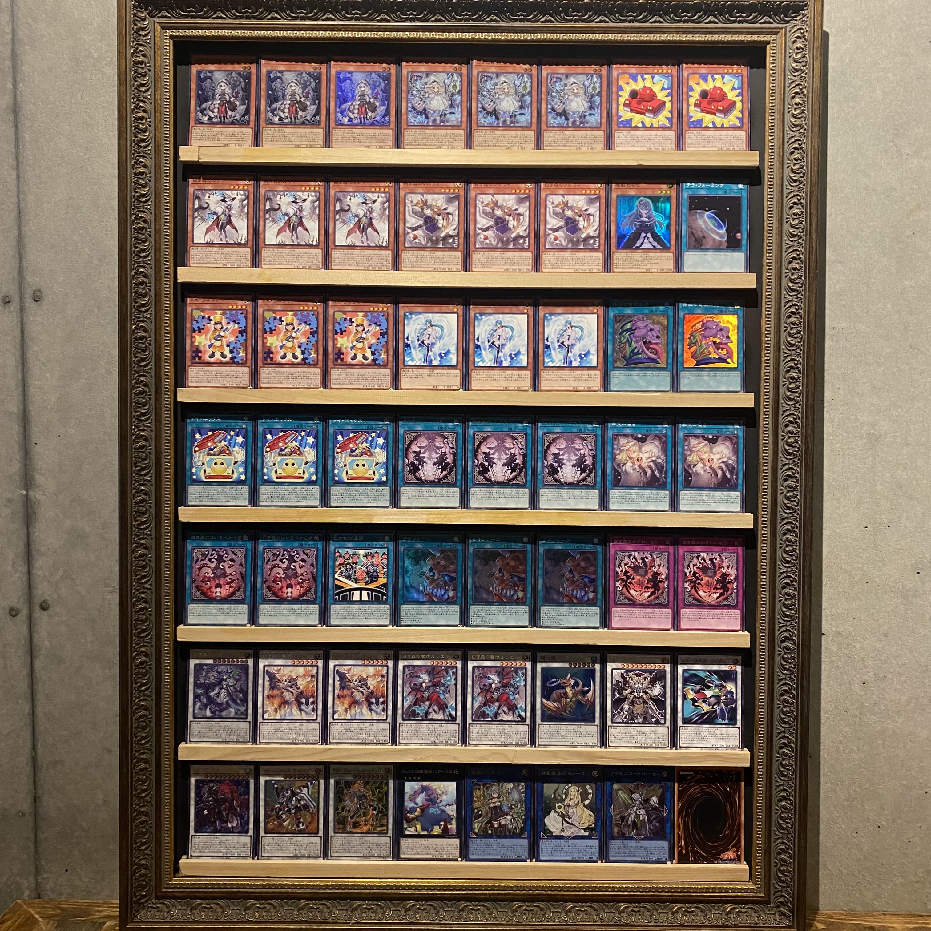 即日発送！【白き森】デッキ 遊戯王 白き森のアステーリャ 白き森の