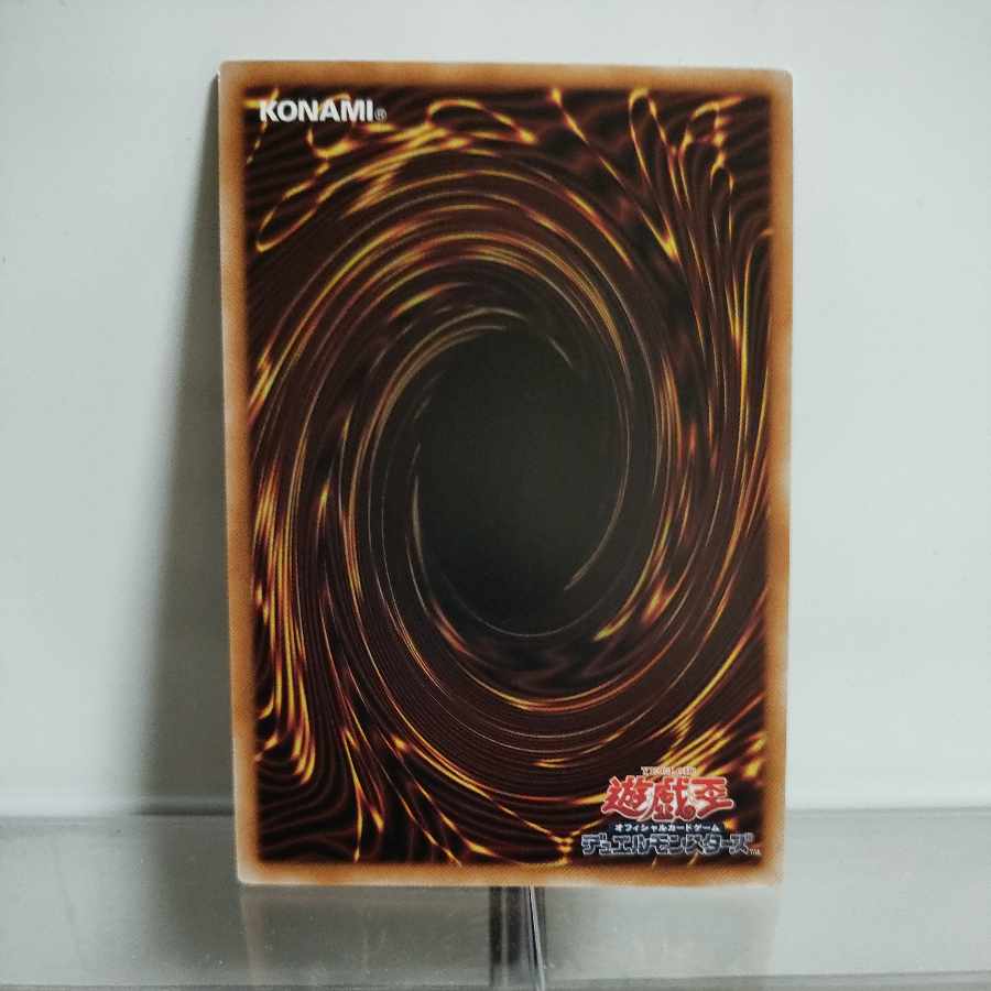 遊戯王 幻の召喚神エクゾディア シークレットレア INFO-JP033 A＋ 1枚