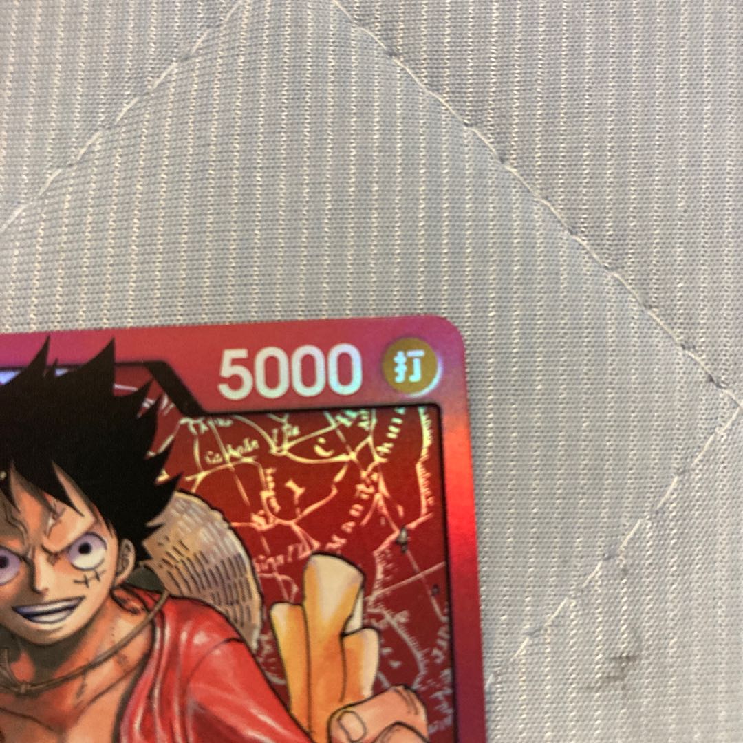 ワンピースカード モンキー・D・ルフィ リーダーパラレル 1枚の通販