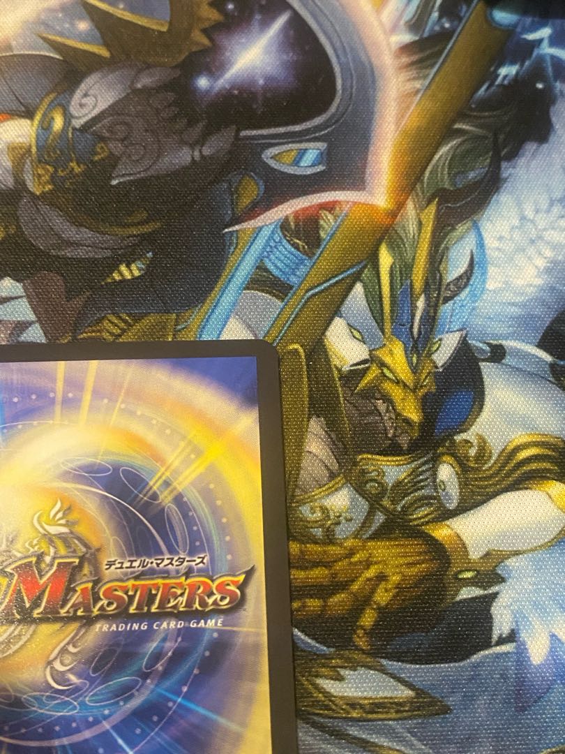 蒼き王道 ドギラゴン超(シークレットドリームレア仕様) SE DM1(秘)/DM1