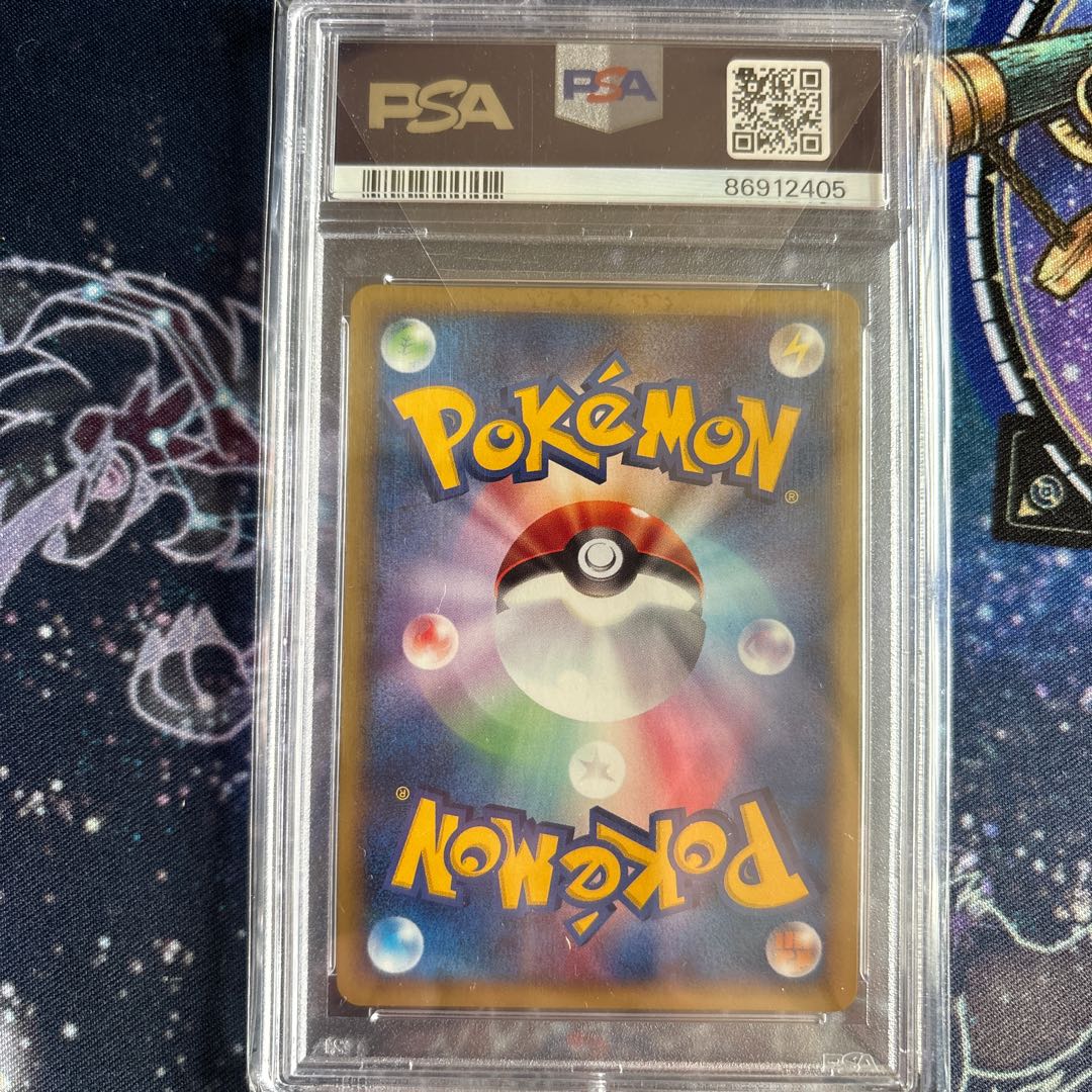 PSA10 ピカチュウ eカード マクドナルドプロモ 1枚の通販 しろ@ポケカ