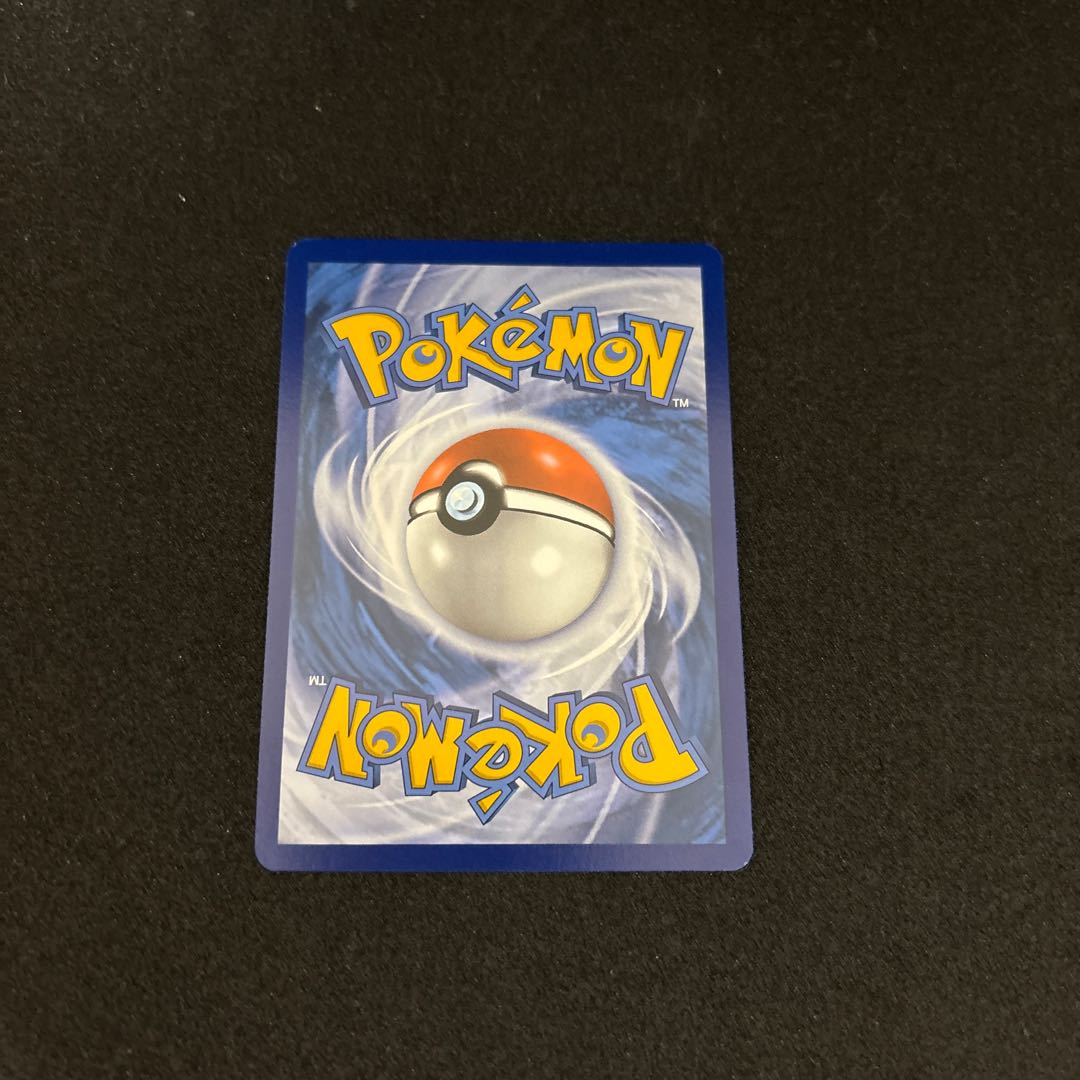 ナンジャモ 英語版 SAR SR 海外限定イラスト 1枚の通販 ポケポ