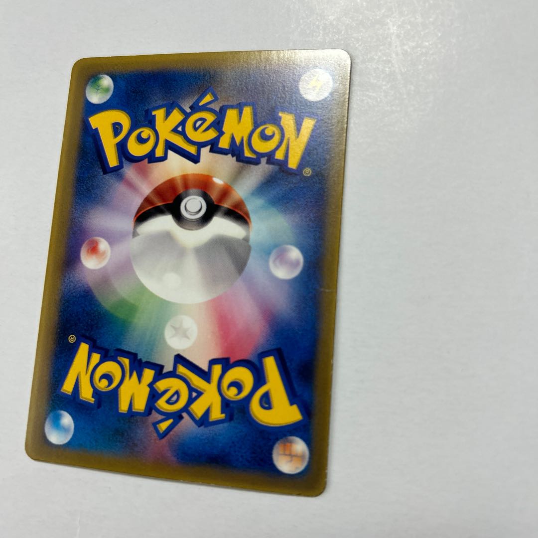 ポケモンカード バクフーン プロモ 051/PCG-P 1枚の通販 naao