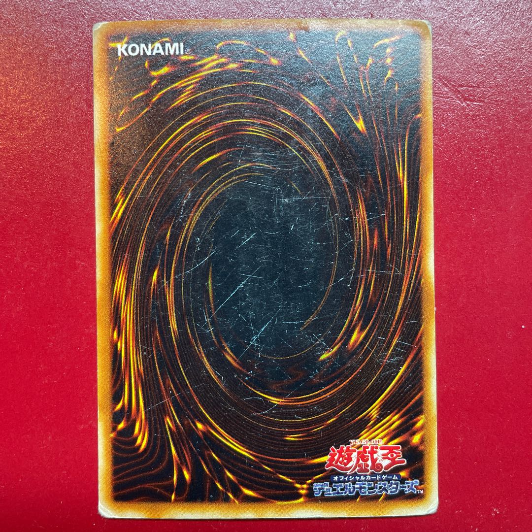 Aeg E・HERO フレイム・ウィングマン シークレットレア JP003 1枚の