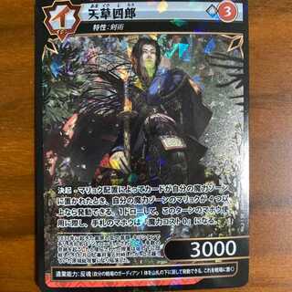 PSA10】オリジンディアルガV SR 075/067」の激安通販 | magi