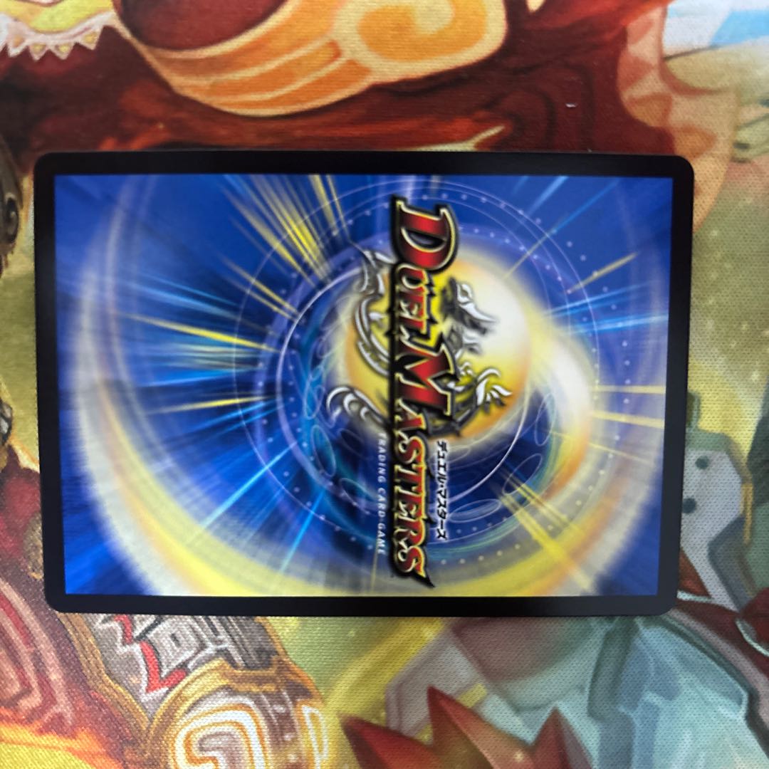 邪新年 ENTER THE DRAGON ジャスト・イン・リュー 1枚の通販 ログログ