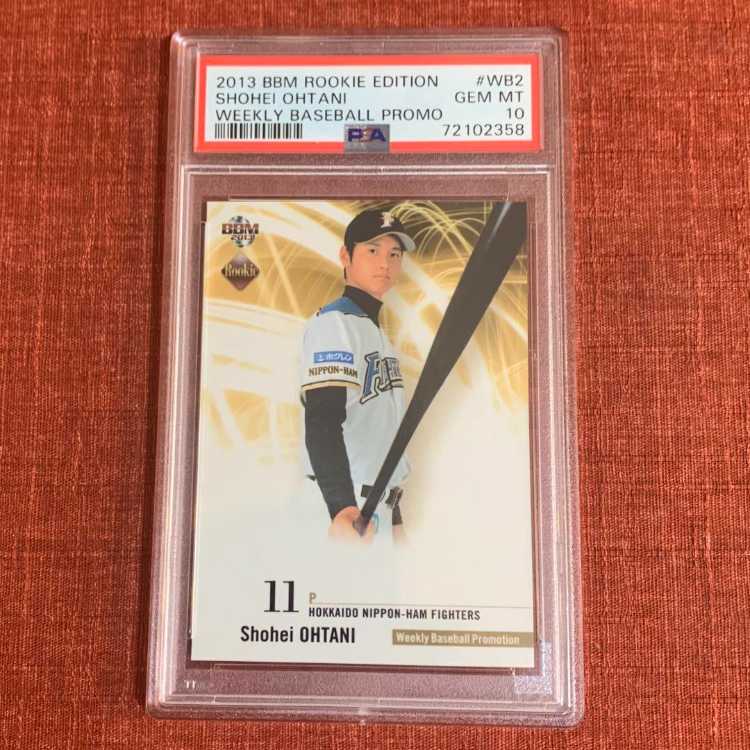 大谷翔平 【PSA10】大谷翔平 BBM 2013 ルーキーエディション RE 日本
