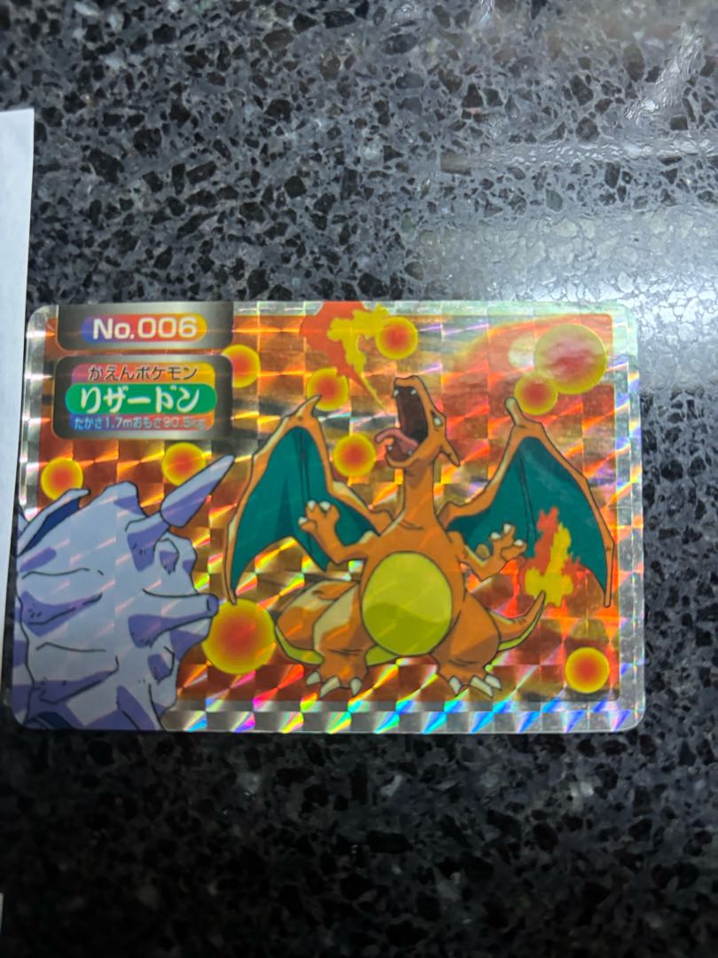 初期希少トップサン】【ポケカ】ポケモンカード リザードン 1枚の通販