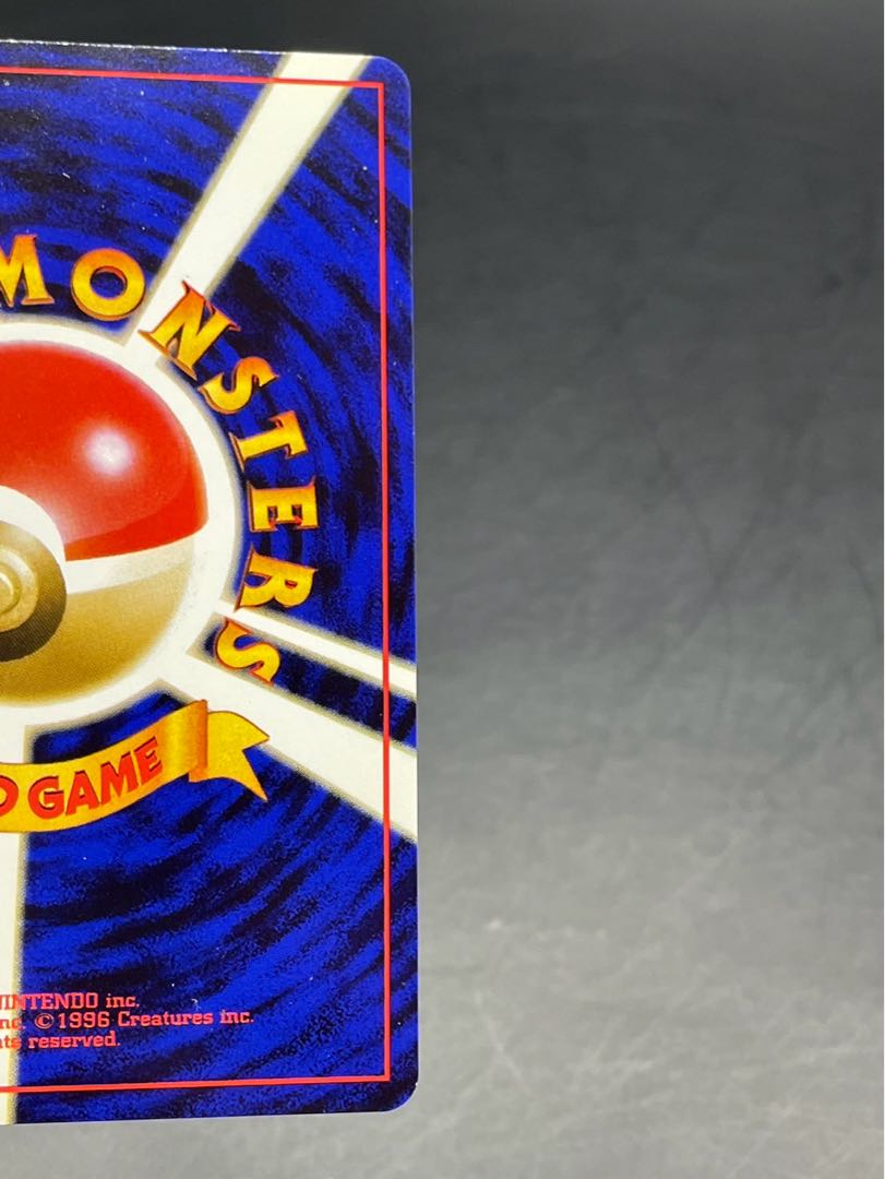 ルギア LV.45 No.249 ☆neo 第1弾 金、銀、新世界へ 旧裏 1枚の通販