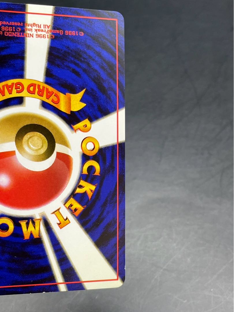 ルギア LV.45 No.249 ☆neo 第1弾 金、銀、新世界へ 旧裏 1枚の通販