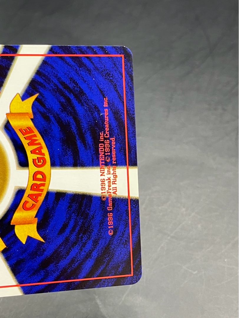 ルギア LV.45 No.249 ☆neo 第1弾 金、銀、新世界へ 旧裏 1枚の通販