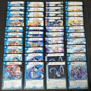 最終値下げ！サイバーウイルス デッキパーツ 1枚の通販 デッキパーツ