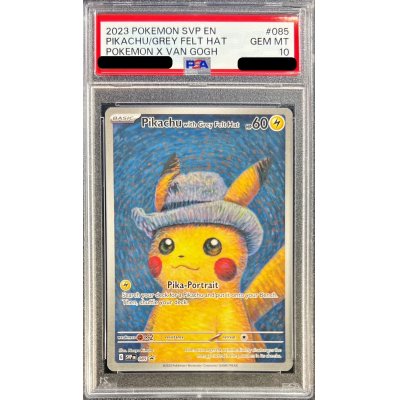 PSA10鑑定済〕Pikachu with Grey Felt Hat(ゴッホピカチュウ)【P】{085