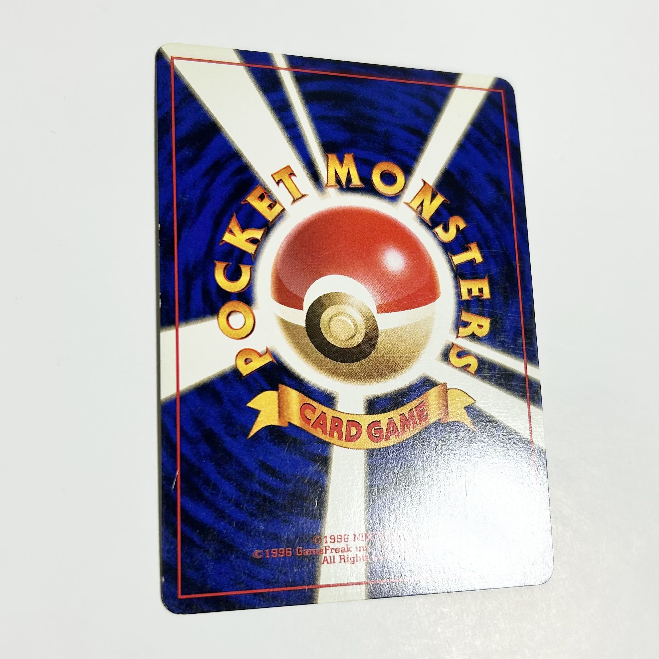 ポケモンカード 旧裏 Neo メガニウム No 154 1枚の通販 naao