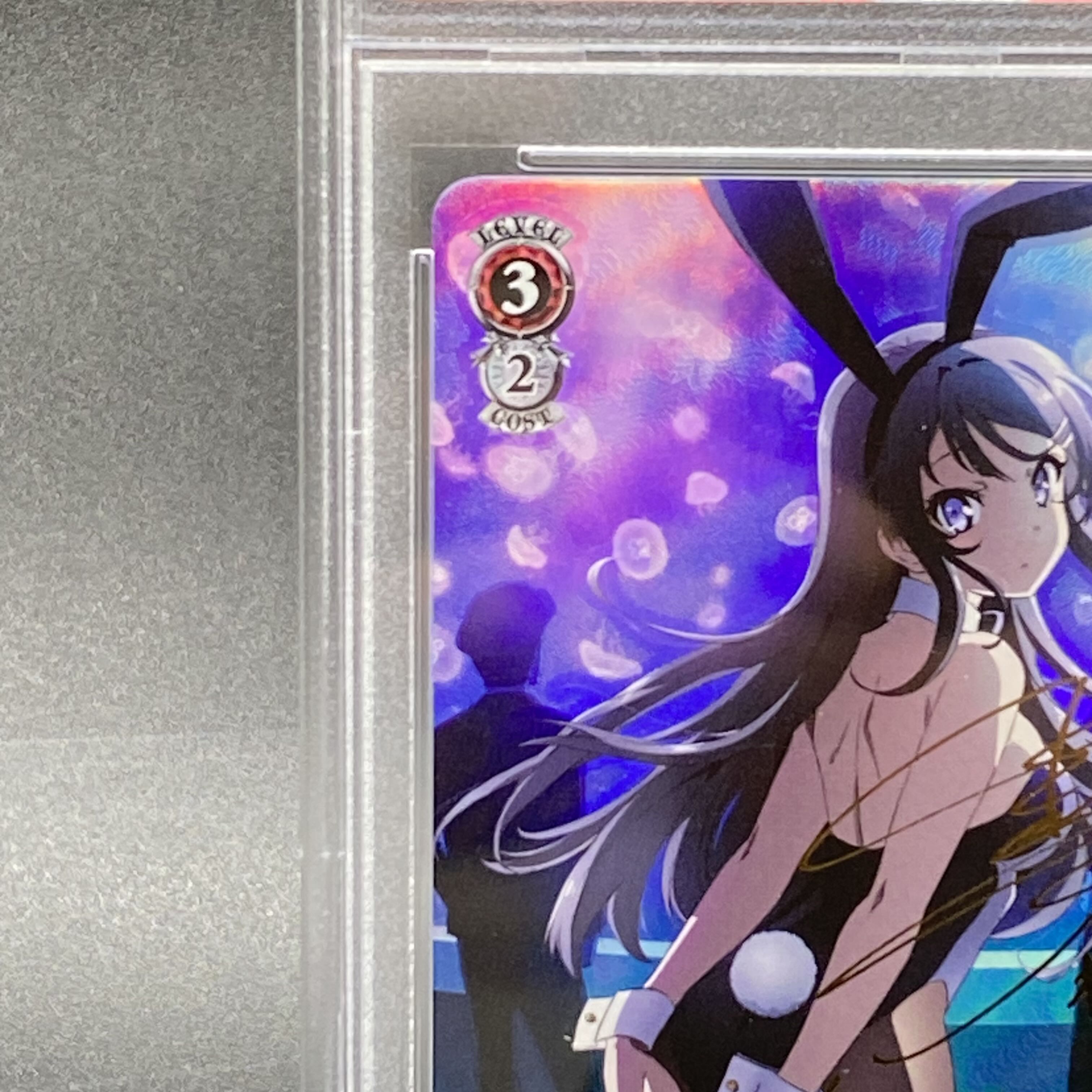 PSA10】泡沫の存在 桜島 麻衣(サイン入り) SP SBY/W64-T18SP 1枚の通販