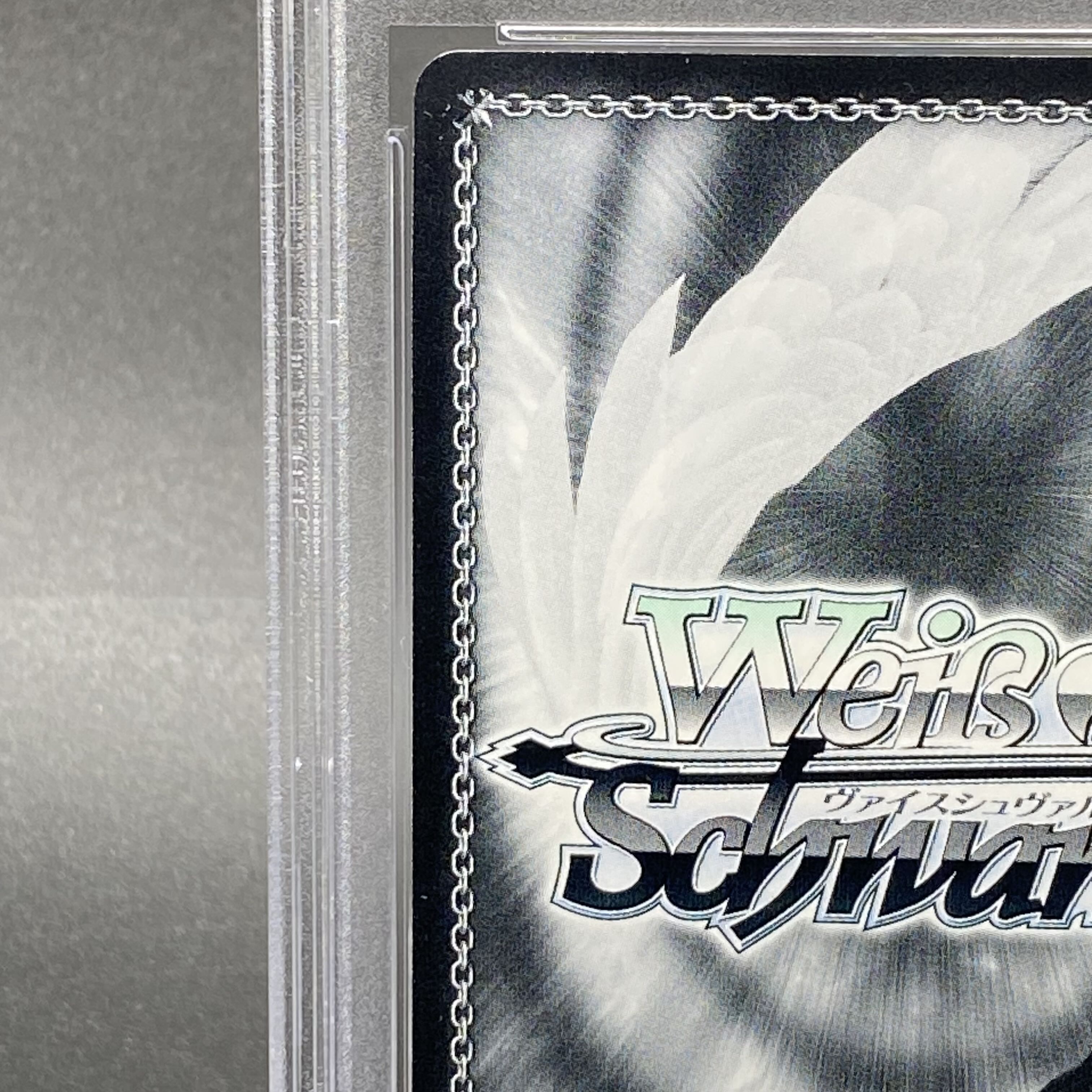 PSA10】泡沫の存在 桜島 麻衣(サイン入り) SP SBY/W64-T18SP 1枚の通販