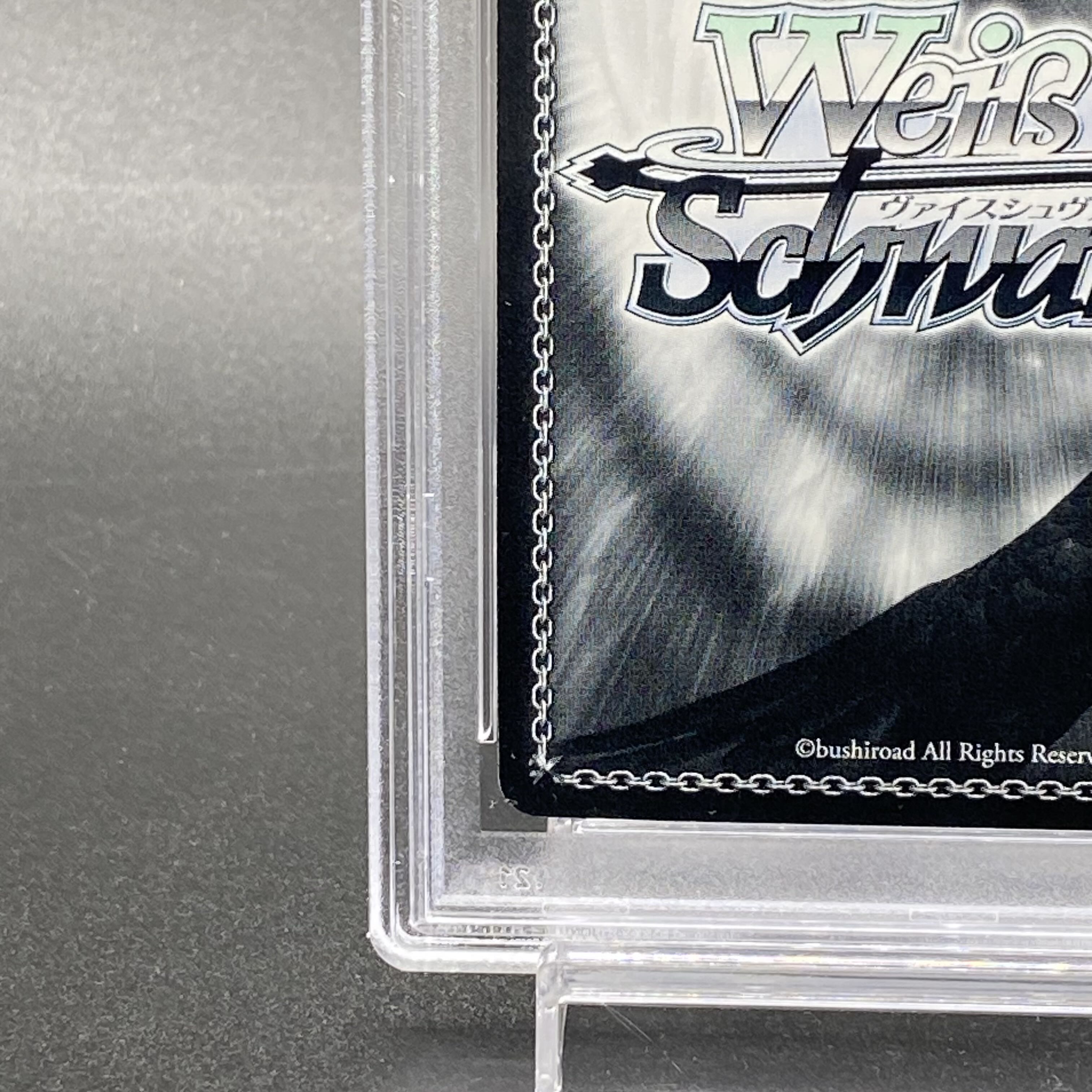 PSA10】泡沫の存在 桜島 麻衣(サイン入り) SP SBY/W64-T18SP 1枚の通販