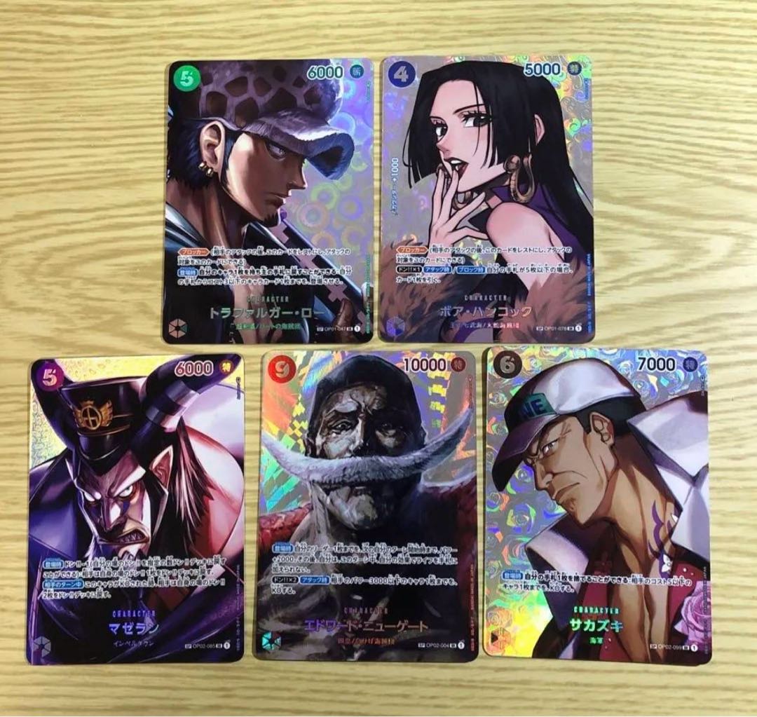 ワンピースカード 第3弾第7弾 スペシャルカードSP全27種類コンプ品 1枚