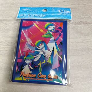 サーナイト デッキシールド」の激安通販 | magi