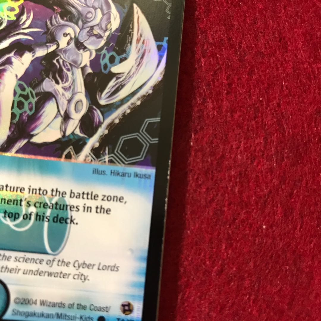 コーライル 英語版 プロモ 1枚の通販 なず@海外版デュエマ（672068789