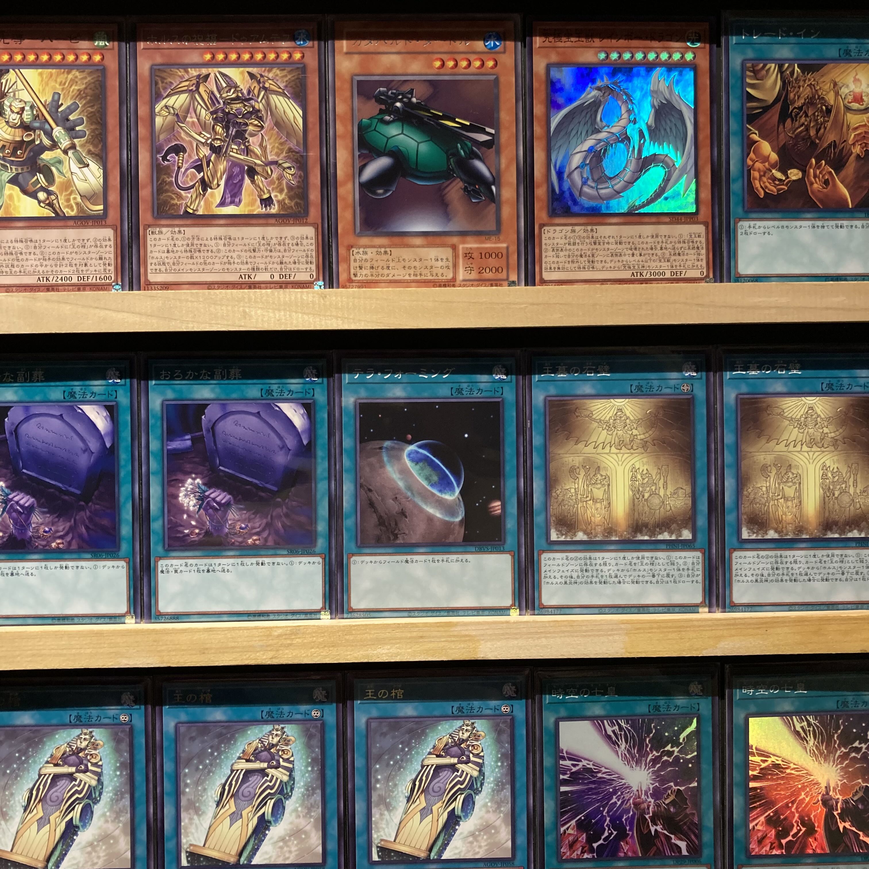 即日発送！先行ワンキル【ホルスタキオン】デッキ 遊戯王 時空の七皇