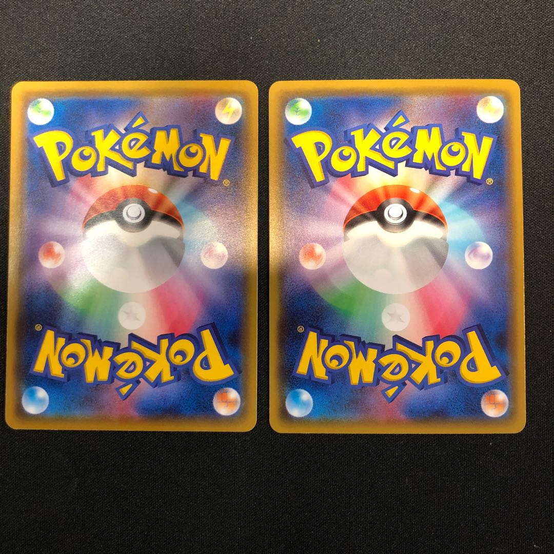 ピカチュウ プロモカードキャンペーン 125/S-P 126/S-P 1枚の通販 らい