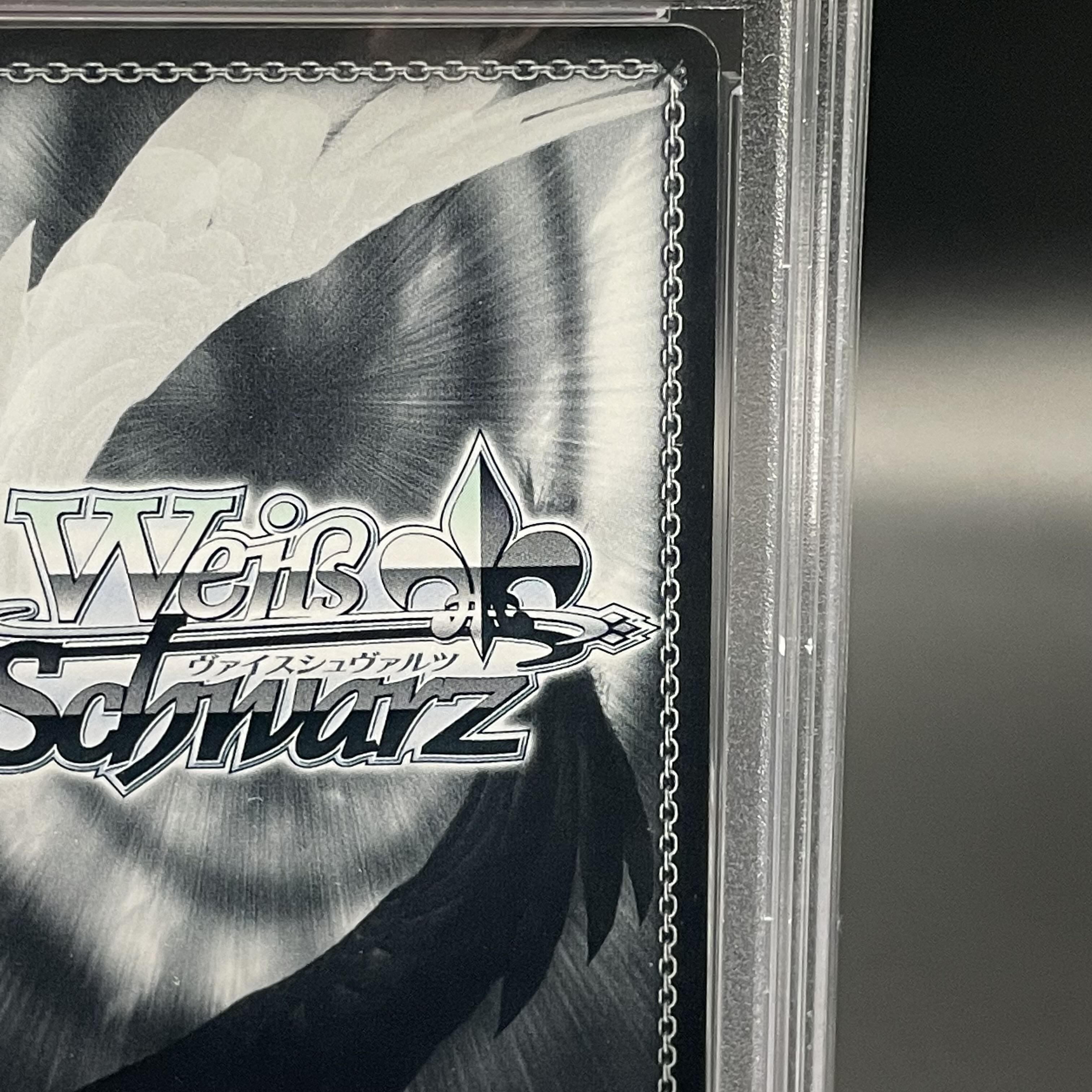 PSA10】“ロリ、ジト目、不愛想”ロキシー(サイン入り) SP MTI/S83-T14SP