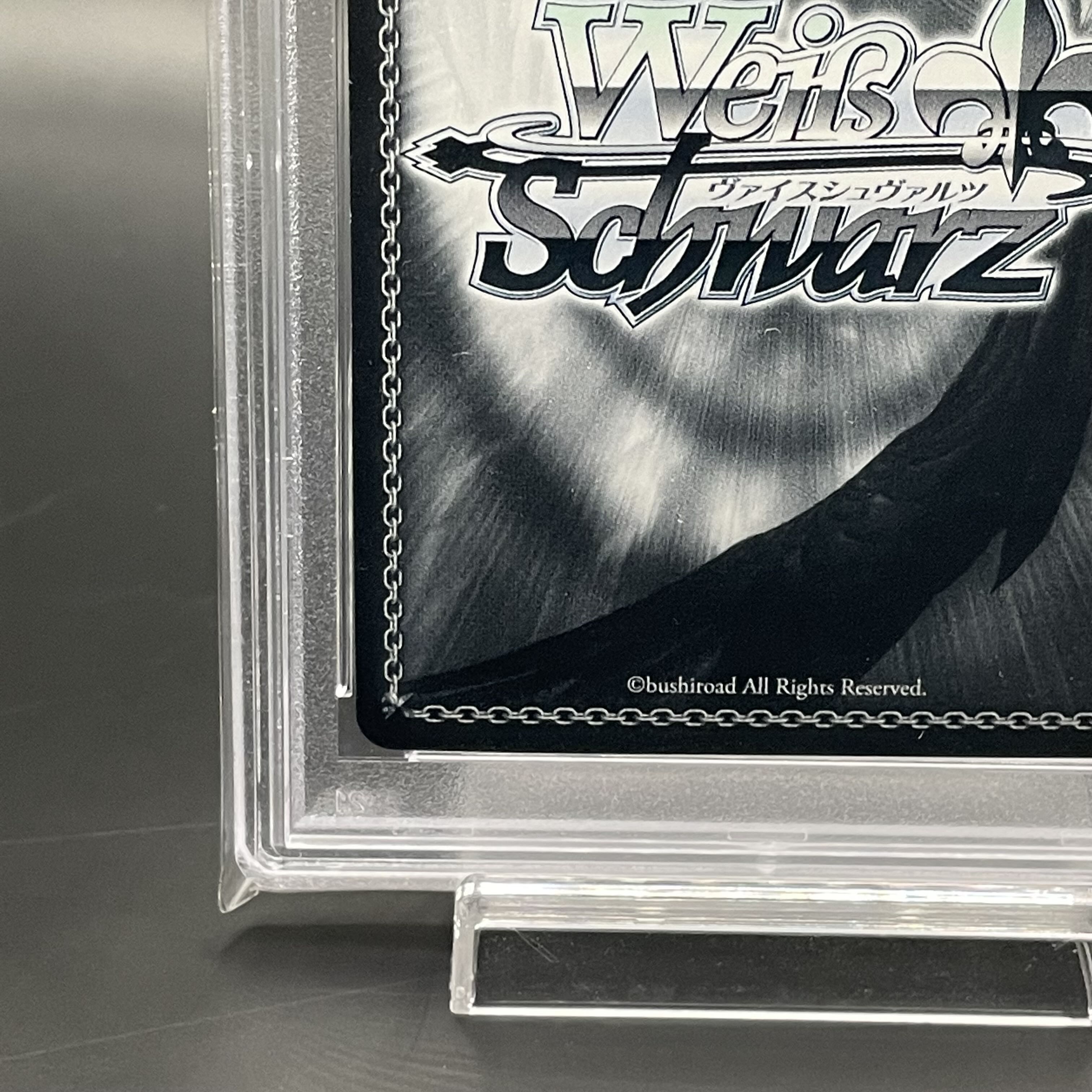 PSA10】“ロリ、ジト目、不愛想”ロキシー(サイン入り) SP MTI/S83-T14SP