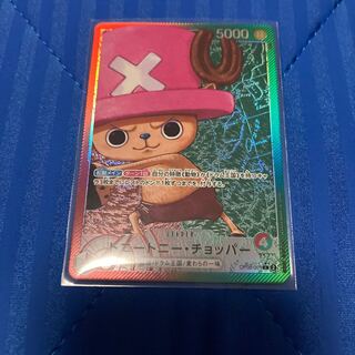 トニートニー・チョッパー L OP08-001 ワンピースカード 二つの伝説