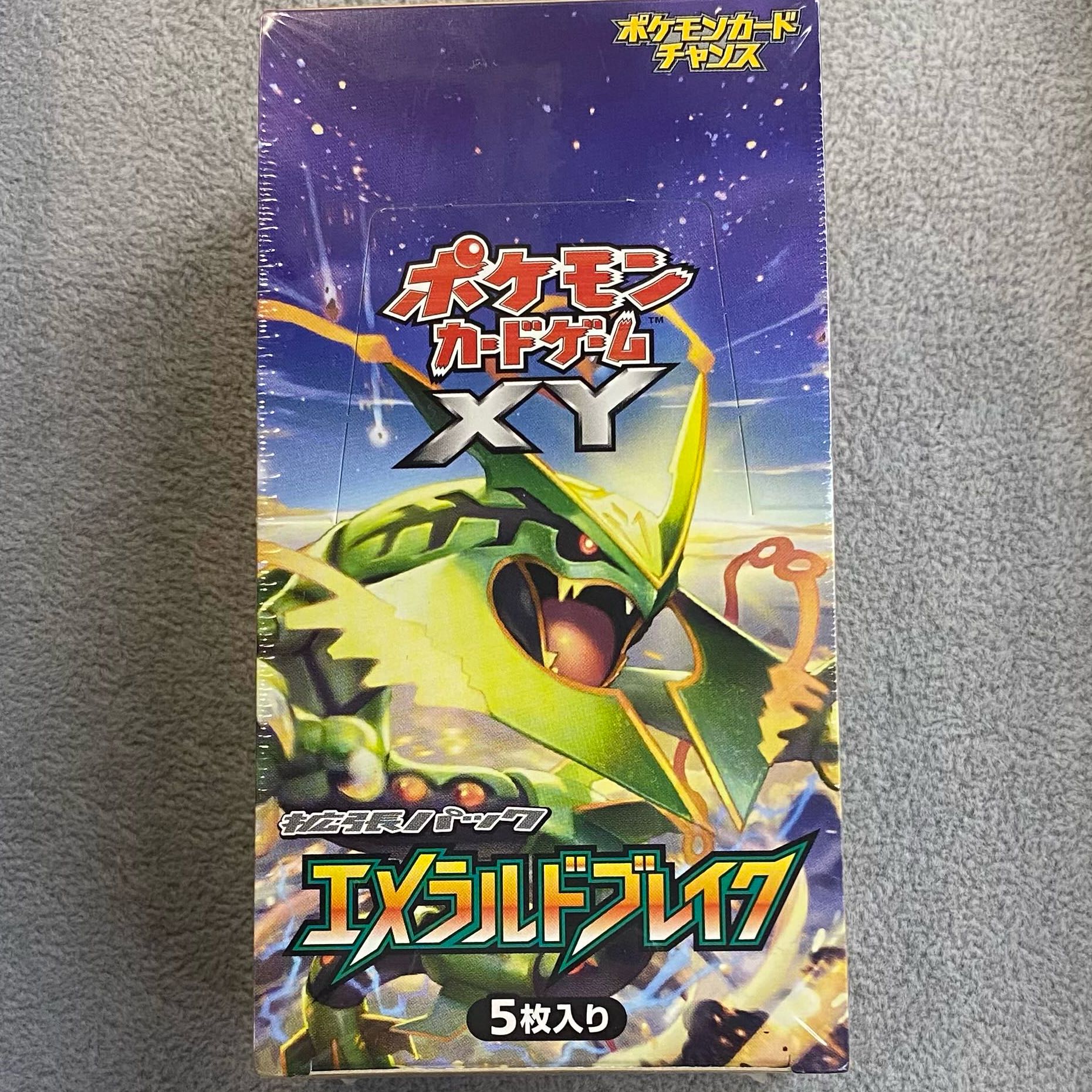 エメラルドブレイク 1st 未開封BOX 1BOXの通販 土日祝休@magi公式