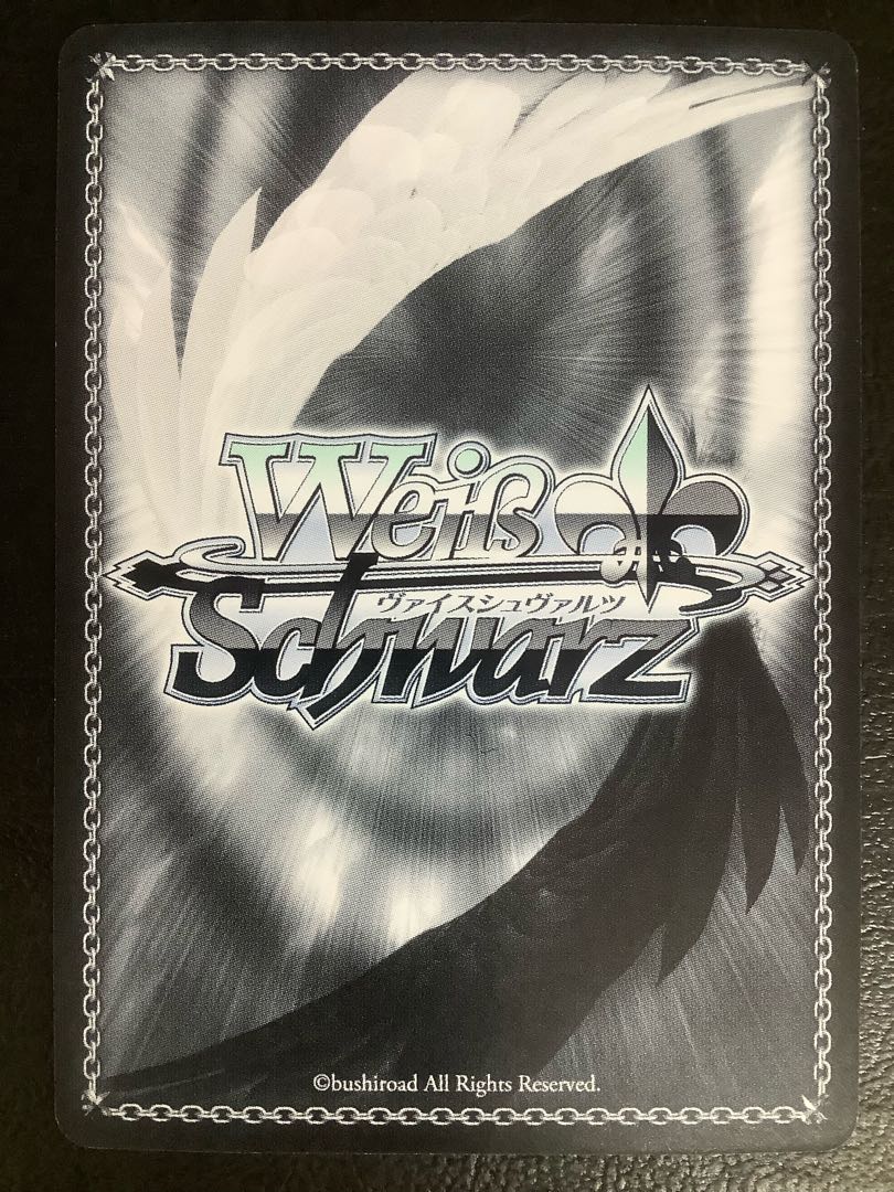 ヴァイスシュヴァルツ 輝けるアガートラム ベディヴィエール サイン SP