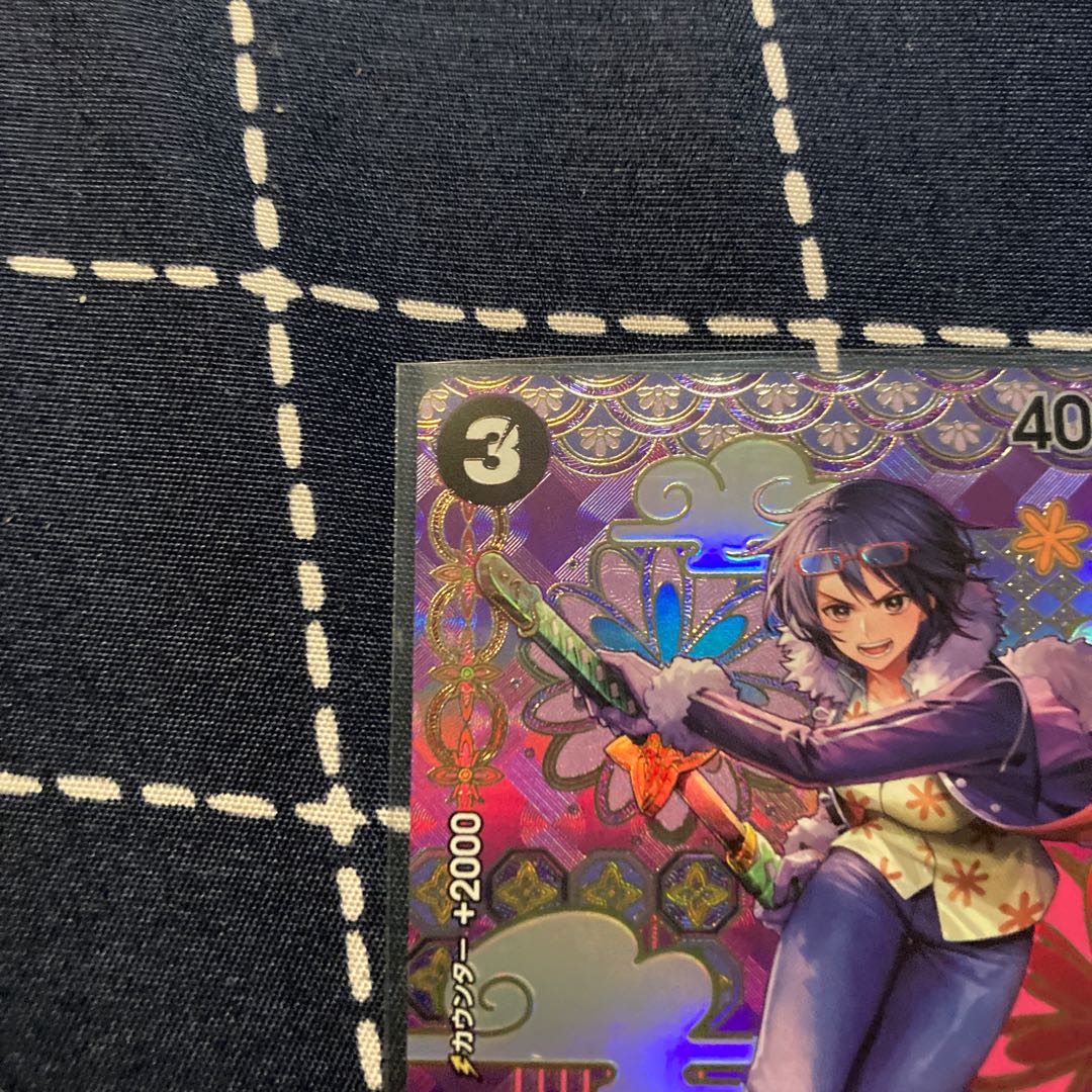 たしぎ(パラレル) SP ST06-006 ワンピースカード 二つの伝説 ONE PIECE