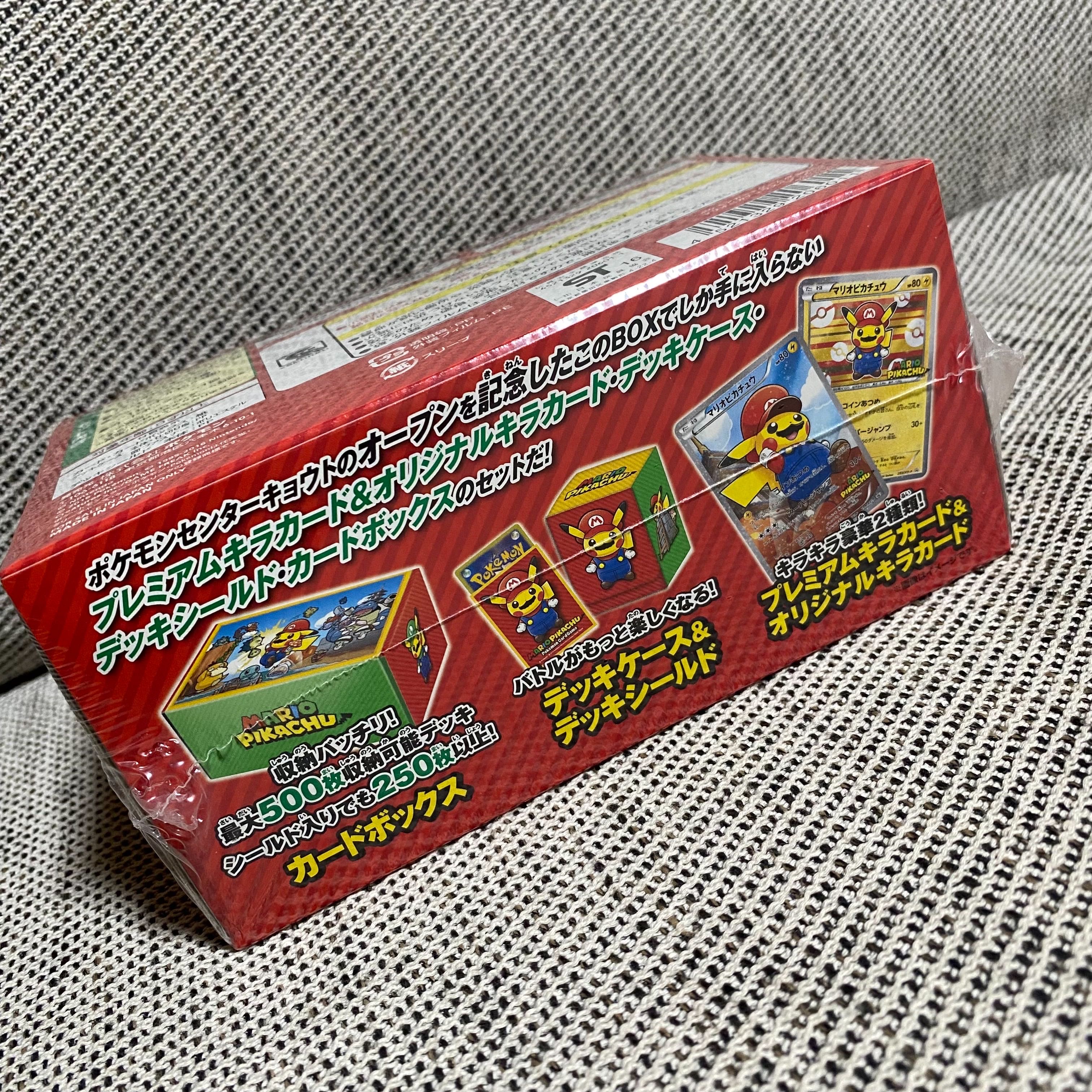 正規シュリンク付き完全未開封】XY BREAK マリオピカチュウスペシャル