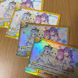 角巻わため」の激安通販 | magi